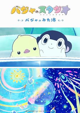 欧美自拍第一页